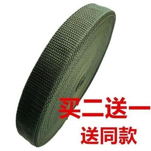 绳子捆绑绳扁带子尼龙绳宽扁绳子马扎绳刹车绳背包带户外绳编织绳