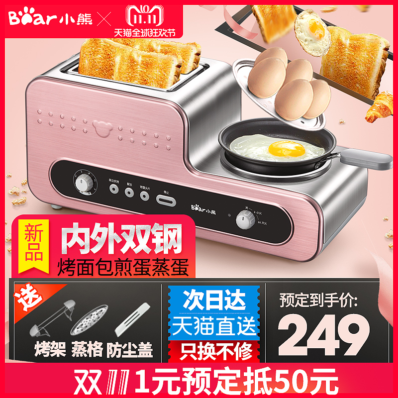¶àʿ¯