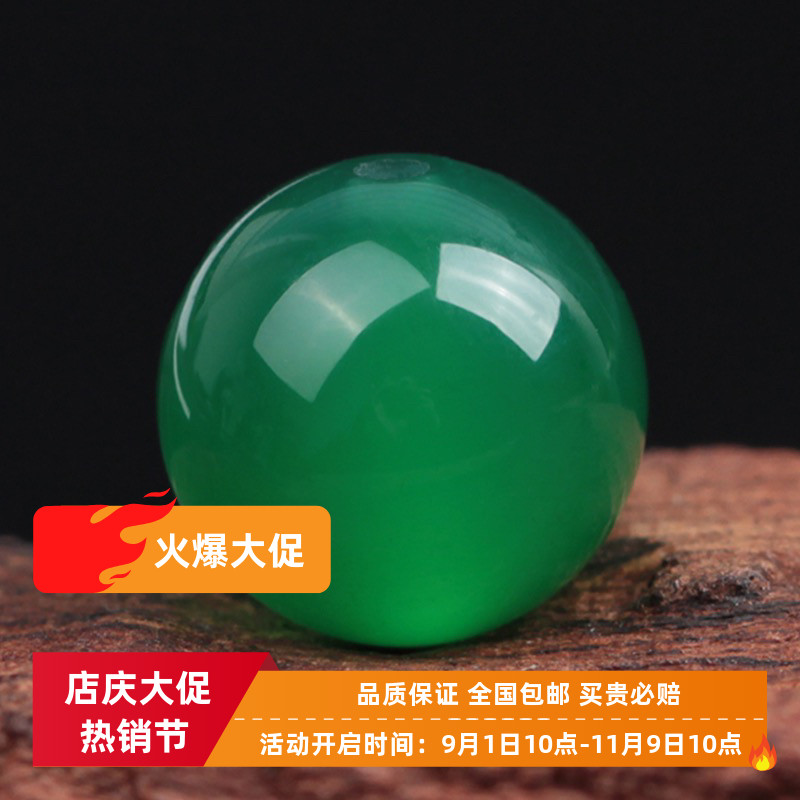 天然绿玛瑙圆珠散珠玛瑙