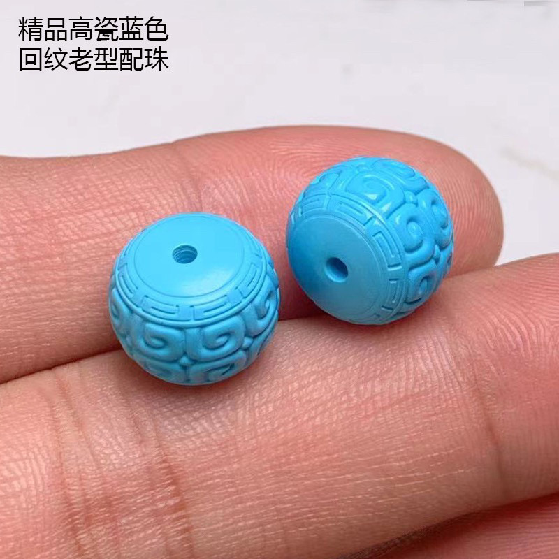 原矿绿松石三通佛头星月菩提