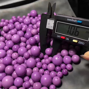 原矿紫云母散珠香芋紫云母散珠圆珠DIY配件多宝配珠星月菩提配珠