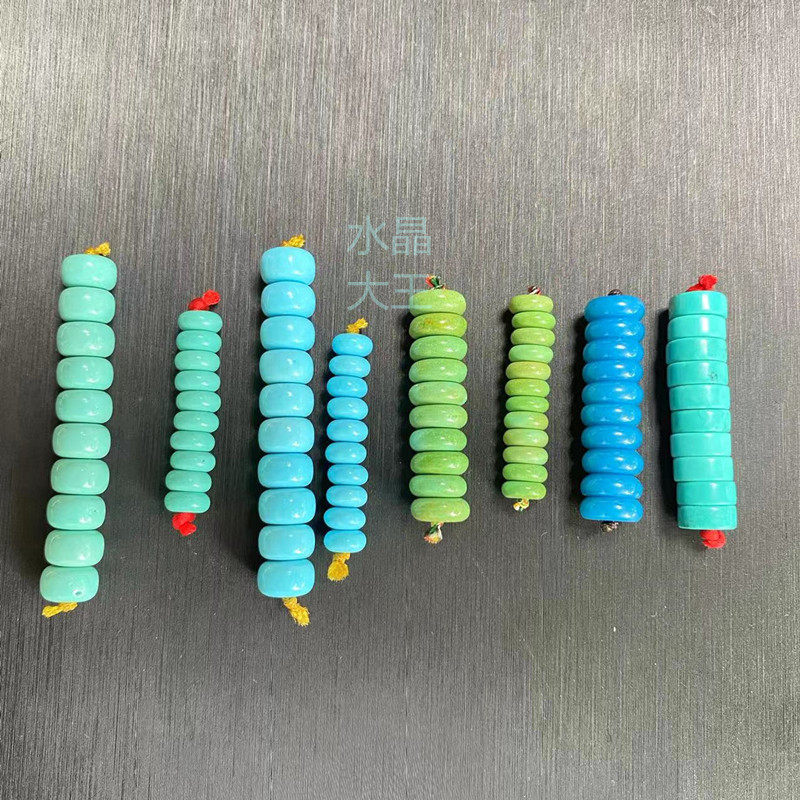 南红绿松石天然松石隔片