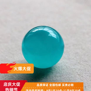 天然无优化冰种天河石散珠圆珠多宝手串diy手工配饰配件108颗佛珠