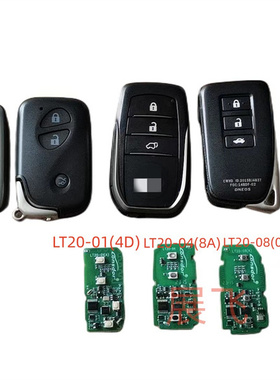 适用领世达K518VVDIXM38丰田凌志LT20智能4D/8A遥控钥匙子机KW100