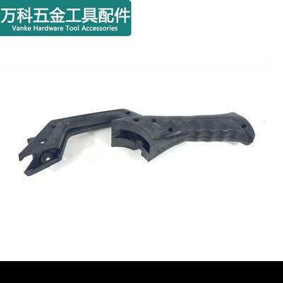 龙至配件配浙江355切割机开关手