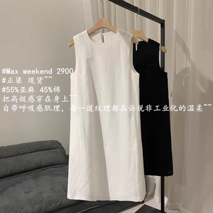 桃子家！亚麻/棉帆布连衣裙 清冷气质无袖连衣裙背心裙女春夏
