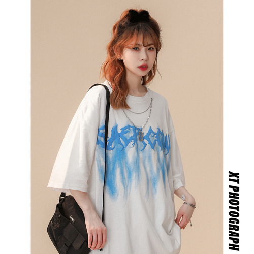 星座221-1 XZ221AT60 整款下架