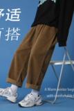 2021春新款超爆复古灯芯绒休闲裤XZ-221-1，男装休闲裤，星座221-1