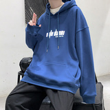蓝色