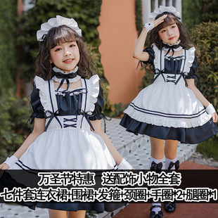 万圣节女仆装童装萝莉女佣lolita公主连衣裙演出COS服二次元套装