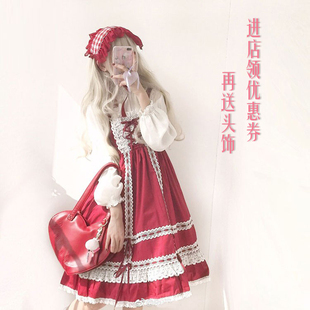 爱丽丝女孩baby定番doll洛丽塔甜lo裙洋装 日常可爱jsk吊带连衣裙