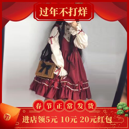 人形少女素材模板 人形少女图片下载 小麦优选