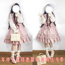 日系春秋少女软妹洛丽塔Lolita复古洋装 人形师JSK吊带日常连衣裙