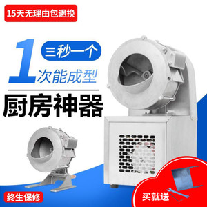 电动切片切丝刨丝刨片机土豆萝卜