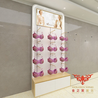 整店定制内衣店展示柜靠墙展示架