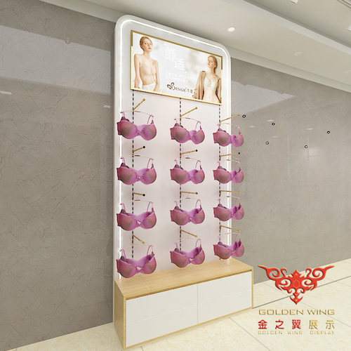 整店定制内衣店展示柜靠墙展示架
