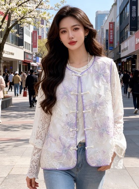 YS022#短款复古立领提花马甲网红百搭新中式马夹中国风ins民族风