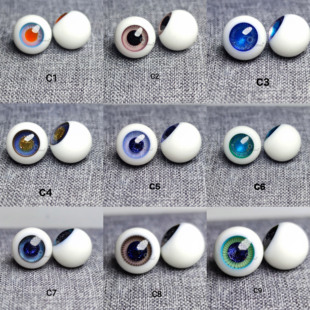ob11玻璃眼珠圆溜溜可动彩色款｛C系列｝810mmA品低弧现货手工眼