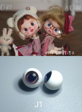 ob11玻璃眼（J1-J19）圆溜溜可动彩色眼纹款8MM10MM A品低弧现货
