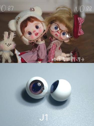 ob11玻璃圆溜溜可动彩色现货