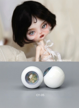 ob11玻璃眼珠圆溜溜可动彩色眼纹YC系列8MM10MMA品低弧现货手工眼