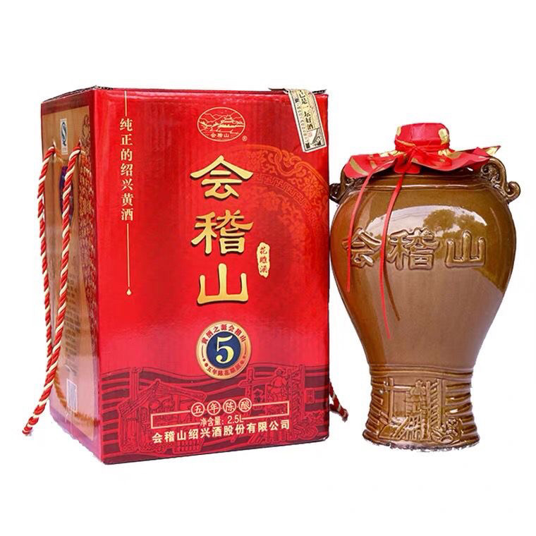 会稽山绍兴黄酒2.5L五年陈花雕礼盒5年陈坛装半干型加饭糯米酒