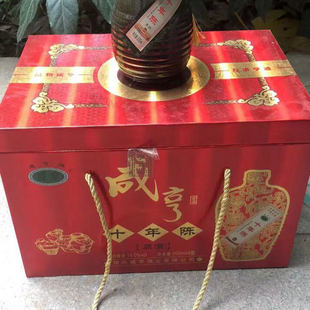 黄酒绍兴咸亨酒店太雕酒十年陈原酒500毫升X6礼盒装黄酒正品原酒