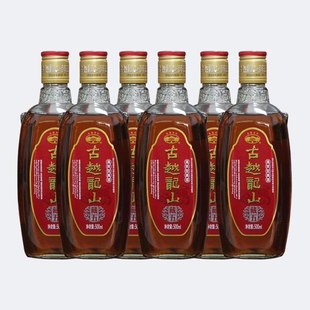 发货 原包装 古越龙山正宗黄酒藏五清爽半甜9度500ml 12瓶装