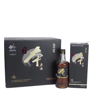 塔牌2013本原酒正宗绍兴黄酒500ml*6瓶整箱装无添加半干型糯米酒