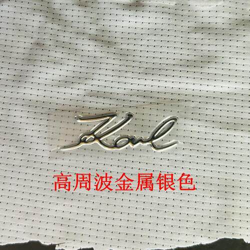 高周波印花立体硅高频金属烫画