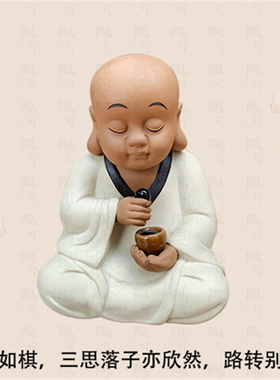 创意新品琴棋书画纯手工人物公仔装饰品家具送礼旺好运工艺陶摆件