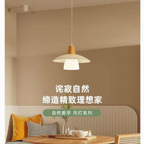 北欧后现代卧室床头样板间餐厅洗手台试衣间吧台个性玻璃圆球吊灯