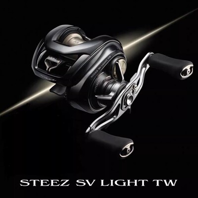 DAIWA/达亿瓦日本13轴水滴轮