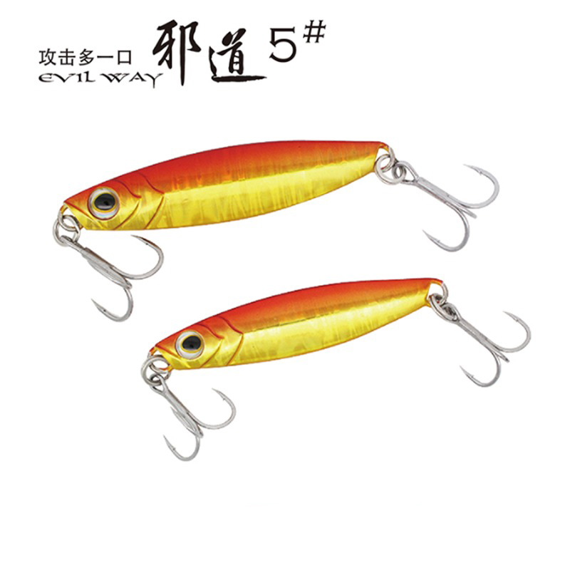 25g路亚饵亮片铁板蓝旗鱼新品