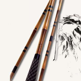 20款禧玛诺普天元狮子吼 并继竿 鲫鱼竿碳素竿台钓竿