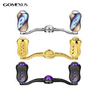 Gomexus革梦士水滴轮摇臂炫彩钛合金19安塔列斯mgl摇臂CQBFS/CTSV