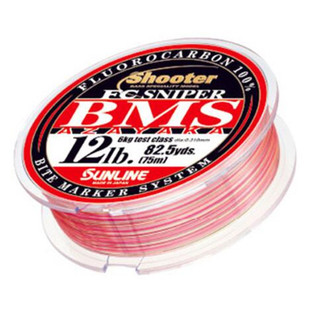 日本 SUNLINE FC BMS机关枪竞技型五彩碳线路亚线碳前导线 75米