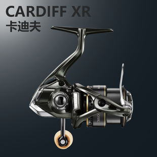 23款禧玛诺卡迪夫纺车轮CARDIFF XR C2000S溪流马口微物轻量轻饵
