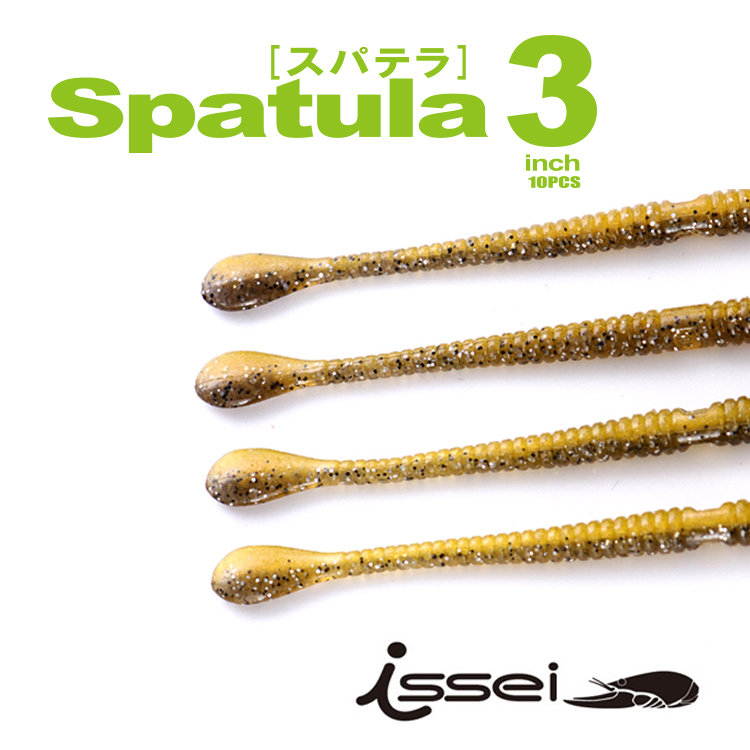 日本常吉/4寸桨Spatula3尾虫