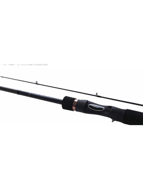 23新款 LUREMATIC 新手入门淡水海钓海鲈翘嘴鲈鱼马口 远投路亚竿