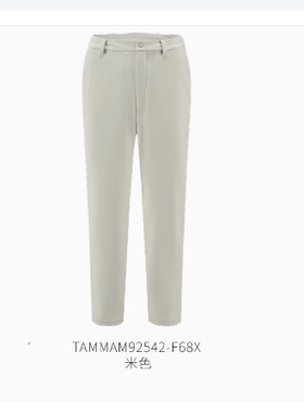 探路者2024秋冬新款户外运动厚款加绒休闲长裤TAMMAM92542