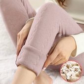 内裤 修身 冬季 高腰棉裤 羊毛裤 显瘦加绒加厚妈妈秋裤 校服内穿保暖裤