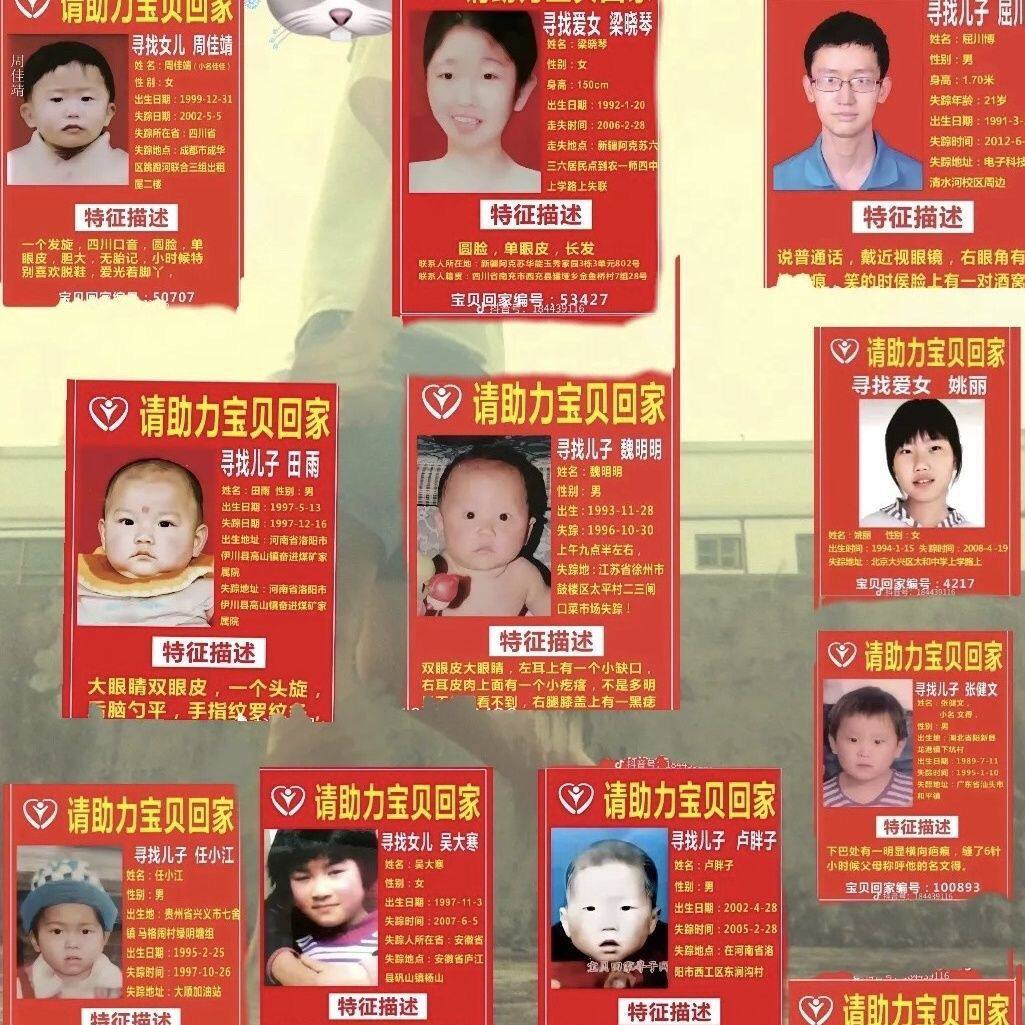 2026最新宝贝回家爱心定制公汽车装饰贴/反光贴