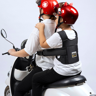 电动车骑行儿童安全带摩托车防摔保护背带小孩宝宝电瓶车带娃神器