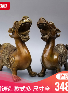 速发仿兽铜貔居神兽客厅玄关工艺品桌面装饰家貅门厅双头古摆件