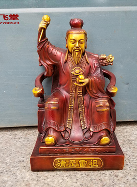 铜清罡雷祖神像九天应元佛像