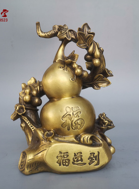 铜葫芦佛手风水礼品定做装饰摆件