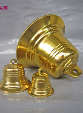 加厚光面定做寺庙挂件风水铜器