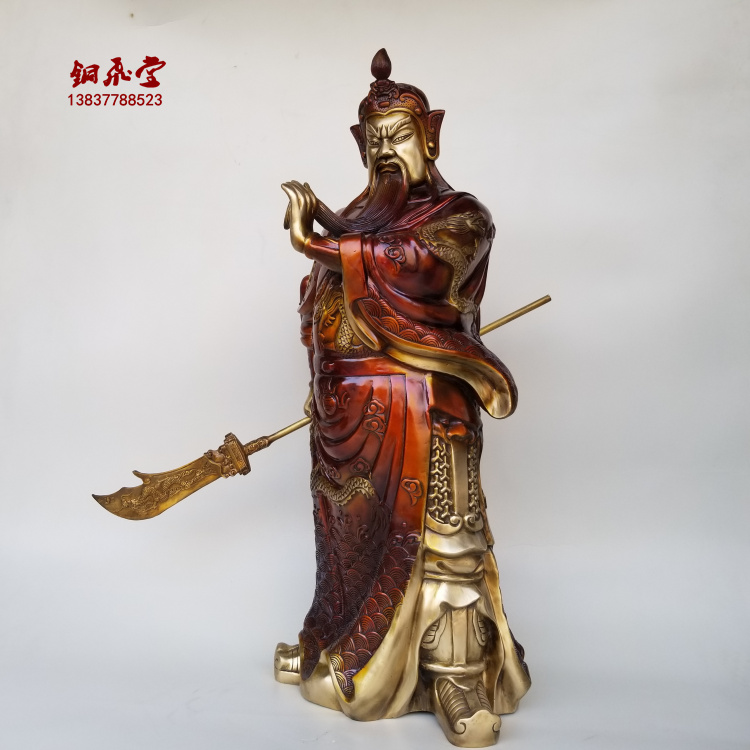 铜关公铜像家具办公武财神关羽关二爷铜雕像工艺摆件定做