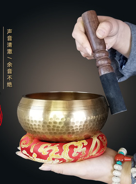 尼泊尔颂钵铜鳞纹钵盂中式